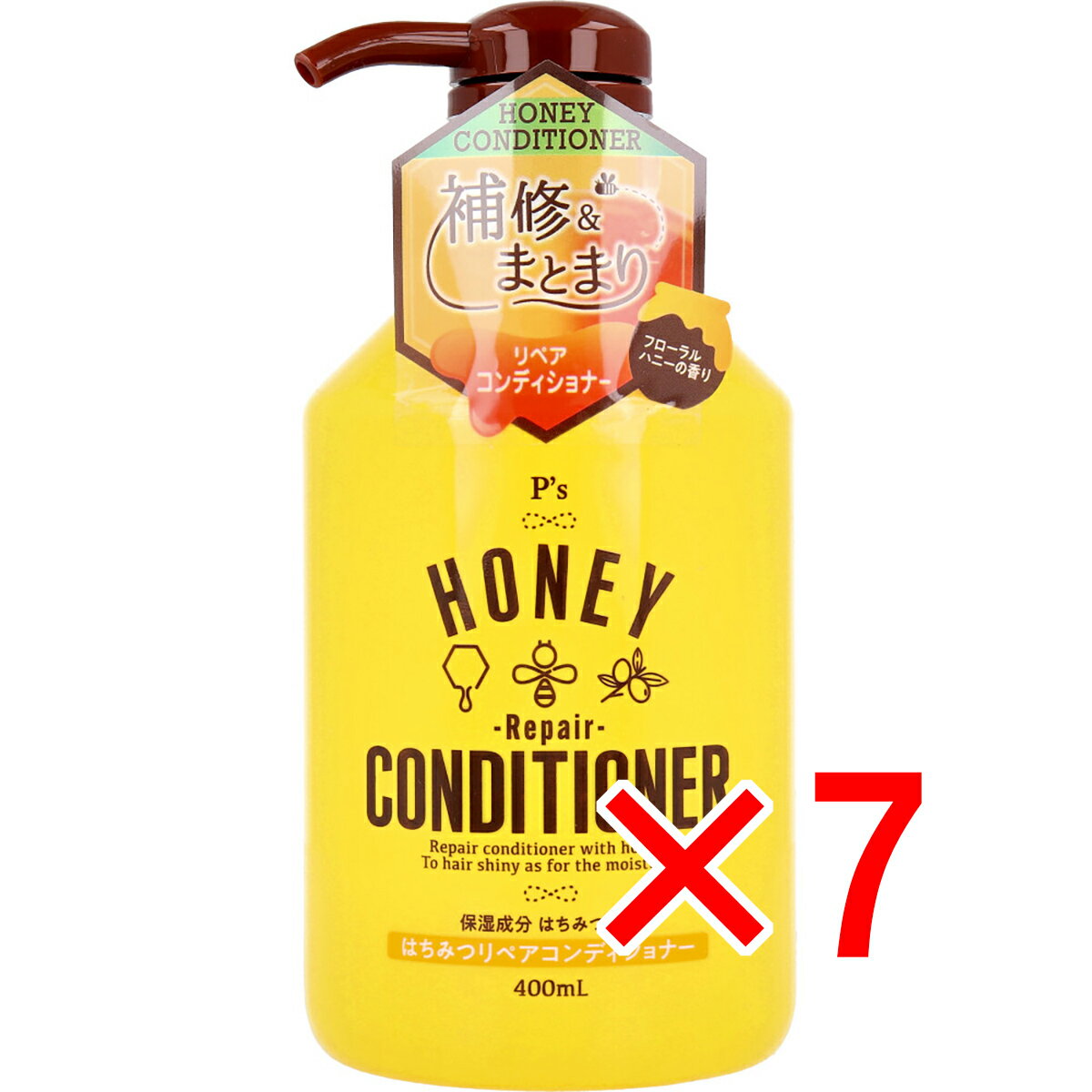 【 まとめ買い7個セット 】 P’s はちみつリペアコンディショナー フローラルハニーの香り 400mL 【 送料無料 】