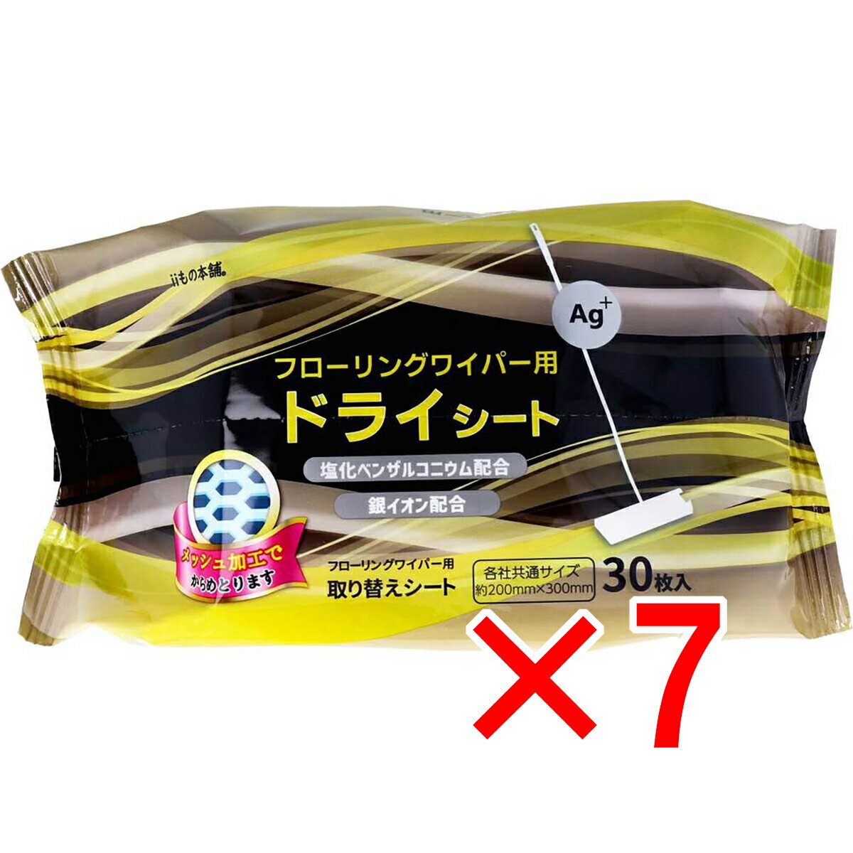 【 まとめ買い7個セット 】 フローリングワイパー用ドライシート 30枚入 【 送料無料 】