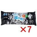 【 まとめ買い7個セット 】 超大判クールタオル 暑さもニオイも一凍涼断 18枚入 【 送料無料 】