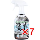 【 まとめ買い7個セット 】 マックスクリーナー カルキ&カルシウム除去クリーナー 380mL 【 送料無料 】