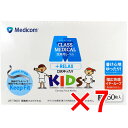 【 まとめ買い7個セット 】 クラスメディカル マスク リラックス キッズサイズ 50枚入 【 送料無料 】(4)