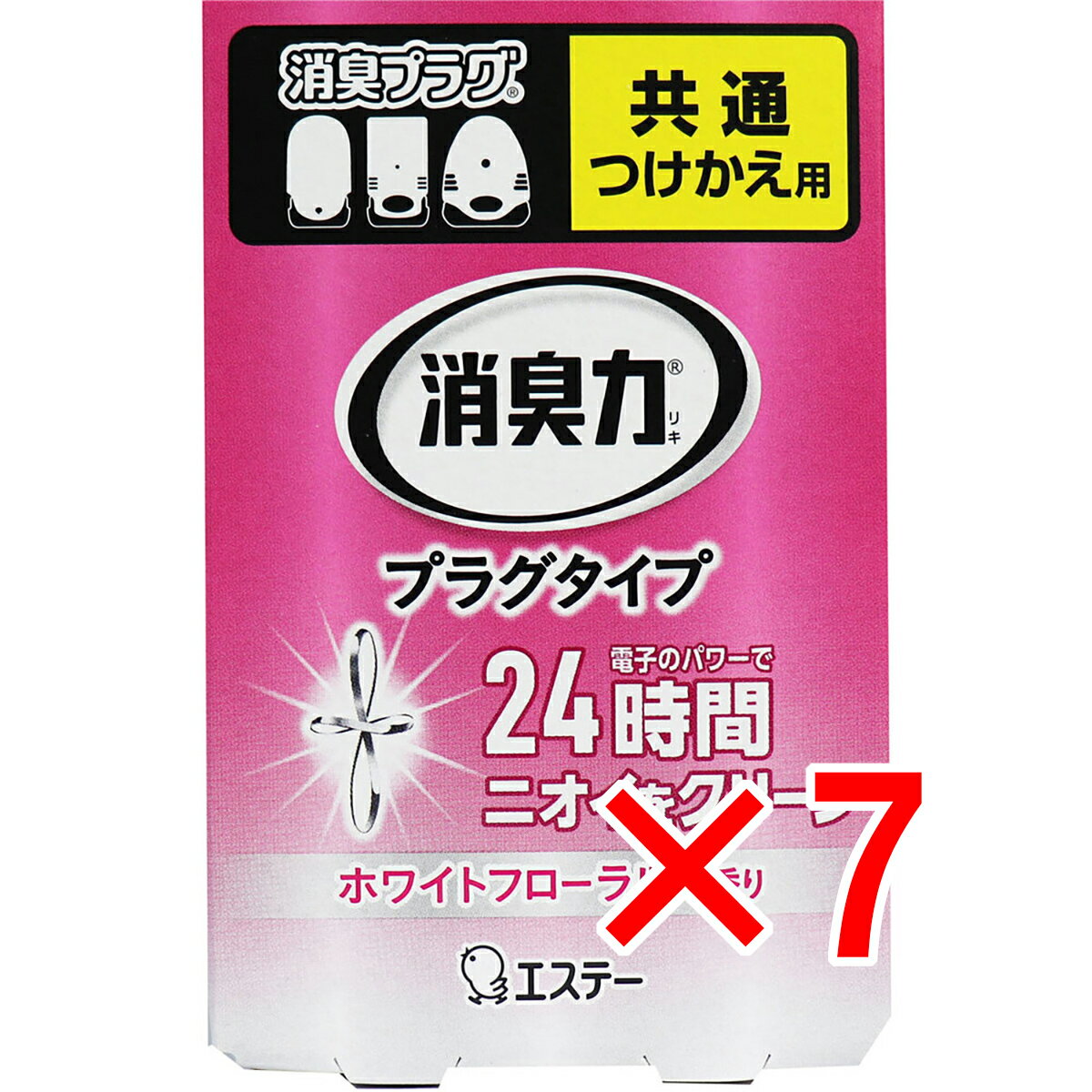 【 まとめ買い7個セット 】 消臭力 プラグタイプ つけかえ用 室内・トイレ用 ホワイトフローラルの香り 20mL