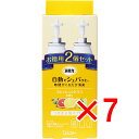 【 まとめ買い7個セット 】 消臭力 自動でシュパッと つけかえ用スプレー フレッシュシトラスの香り お徳用2個セット 【 送料無料 】