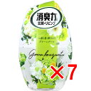 【 まとめ買い7個セット 】 お部屋の消臭力 玄関・リビング用 グリーンブーケ 400mL 【 送料無料 】