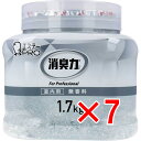 【 まとめ買い7個セット 】 消臭力 業務用 クラッシュゲルタイプ 室内用 本体 無香料 1.7kg 【 送料無料 】