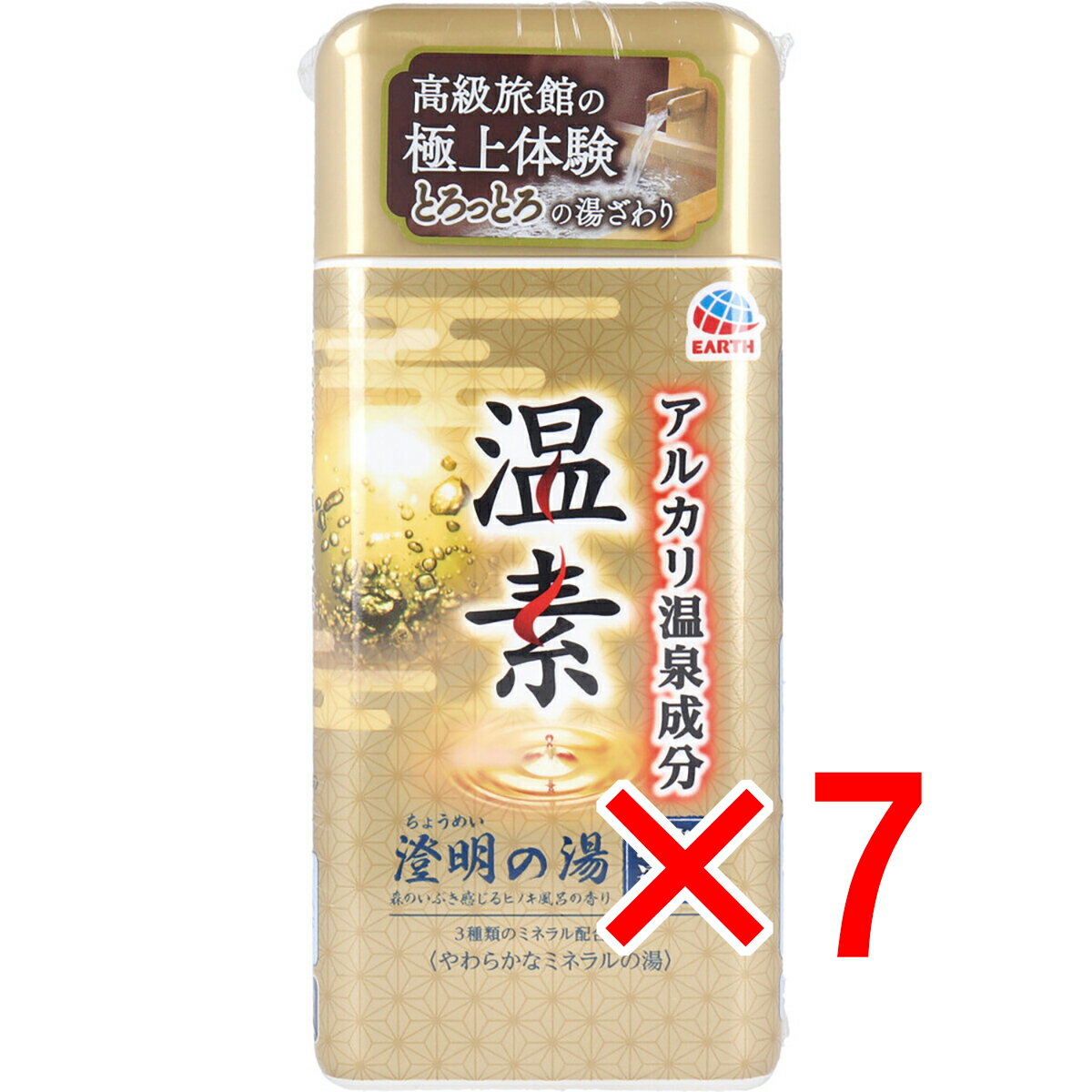 【 まとめ買い7個セット 】 アルカリ温泉成分 温素 入浴剤 澄明の湯 森のいぶき感じるヒノキ風呂の香り 600g 【 送料無料 】