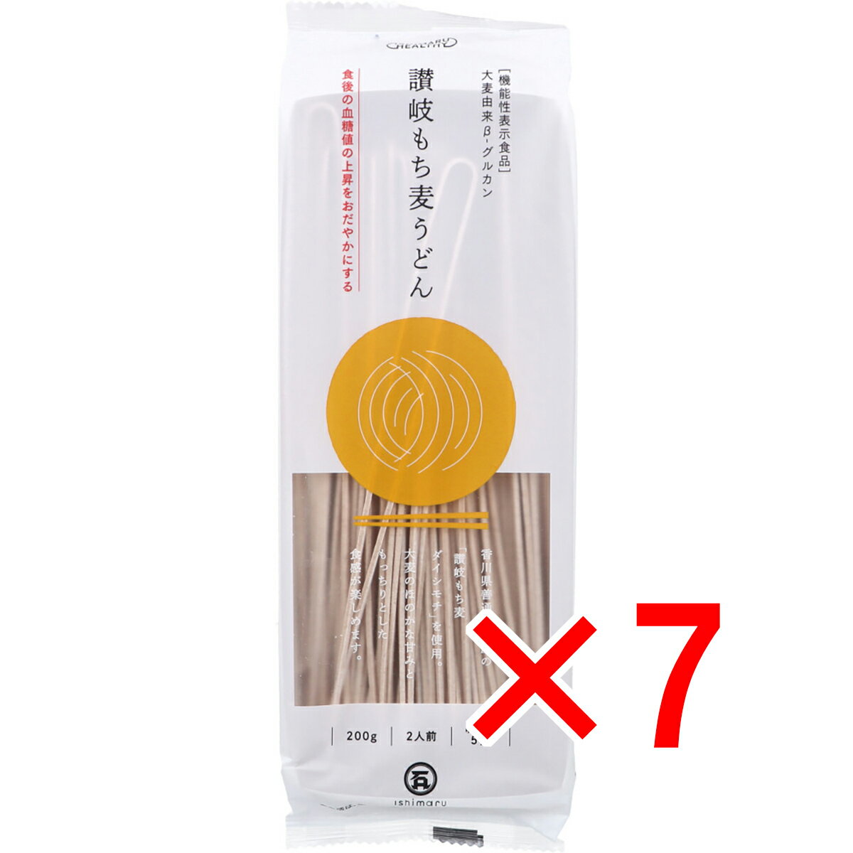 【 まとめ買い7個セット 】 石丸製麺 讃岐もち麦うどん 200g