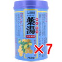 【 まとめ買い7個セット 】 オリヂナル 薬湯 入浴剤 蜂蜜檸檬 750g(4)