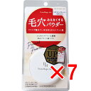 【 まとめ買い7個セット 】 ポイントマジックPRO プレストパウダーC 00ライトオークル 明るい肌色 6g 【 送料無料 】