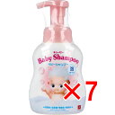 【 まとめ買い7個セット 】 キューピー ベビーシャンプー 泡タイプ ポンプ 350mL 【 送料無料 】