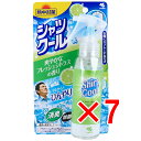 【 まとめ買い7個セット 】 熱中対策 シャツクール 爽やかなフレッシュシトラスの香り 100mL 【 送料無料 】