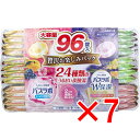 【 まとめ買い7個セット 】 HERSバスラボ 薬用入浴剤 贅沢お楽しみパック 45g×96錠入