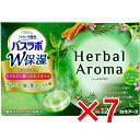 【 まとめ買い7個セット 】 HERSバスラボ 薬用入浴剤 W保湿 ハーバルアロマ 45g×12錠入 【 送料無料 】