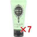 【 まとめ買い7個セット 】 ロゼット洗顔パスタ 海泥スムース ミニ 洗顔フォーム 30g 【 送料無料 】