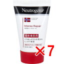 【 まとめ買い7個セット 】 ニュートロジーナ ノルウェーフォーミュラ インテンスリペア ハンドクリーム 50g 【 送料無料 】