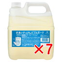 【 まとめ買い7個セット 】 手洗いせっけん バブルガード あわタイプ 詰替用 4L 【 送料無料 】