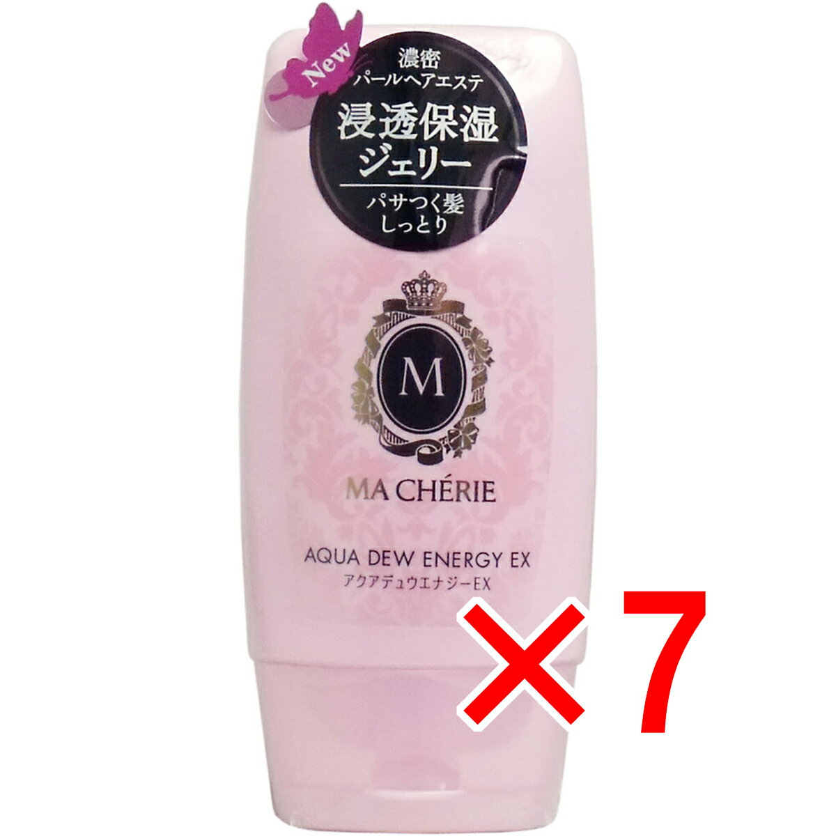 【 まとめ買い7個セット 】 マシェリ アクアデュウエナジーEX 120g 【 送料無料 】