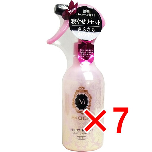 【 まとめ買い7個セット 】 マシェリ パーフェクトシャワーEX さらさら 250mL 【 送料無料 】 【 まとめ買い7個セット 】 マシェリ パーフェクトシャワーEX さらさら 250mL 【 送料無料 】