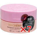 【 まとめ買い7個セット 】 マシェリ フレグランスグロスマスクEX 180g 【 送料無料 】