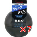 【 まとめ買い7個セット 】 UNO(ウーノ) デザインハードジェリー グロッシー 100g 【 送料無料 】