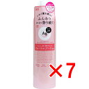【 まとめ買い7個セット 】 エージーデオ24 デオドラントパウダースプレー フローラルブーケ 142g(4)
