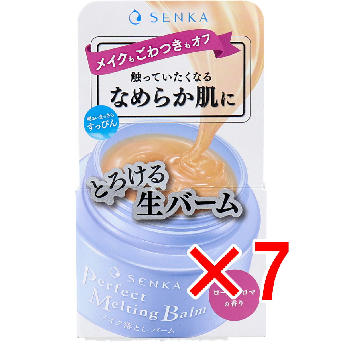 【 まとめ買い7個セット 】 専科 パーフェクトメルティングバーム メイク落とし 90g