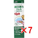 【 まとめ買い7個セット 】 ケアハート 口腔専科 お口潤いジェル 80g