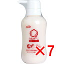 【 まとめ買い7個セット 】 ケアハート ウルオーニ保湿ローション 300mL 【 送料無料 】