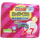 【 まとめ買い7個セット 】 グーン(GOON) スーパーBIG 安心吸収パッド 26枚入