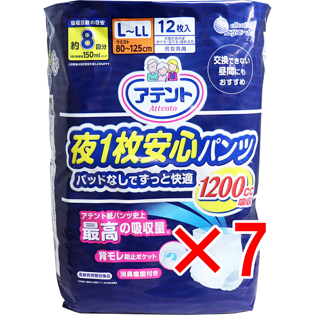 【 まとめ買い7個セット 】 アテント 夜1枚安心パンツ パッドなしでずっと快適 男女共用 L-LLサイズ 12枚入
