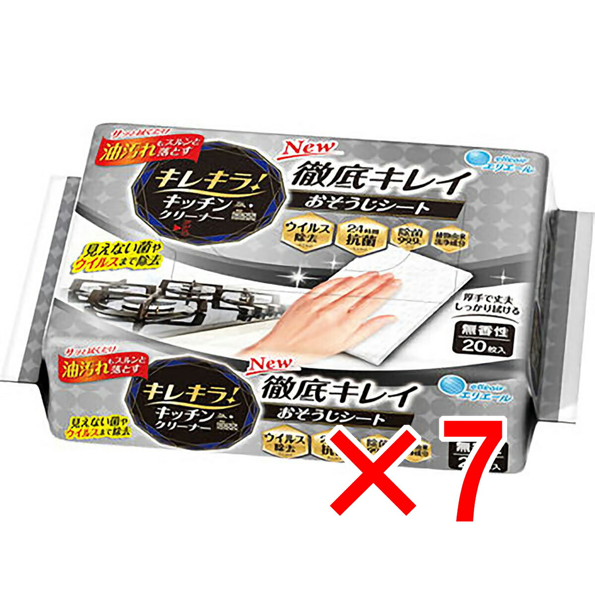 【 まとめ買い7個セット 】 エリエール キレキラ！ キッチンクリーナー 徹底キレイ おそうじシート 無..