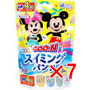 【 まとめ買い7個セット 】 グーン 水遊び用 スイミングパンツ 男女共用 Mサイズ 4枚入