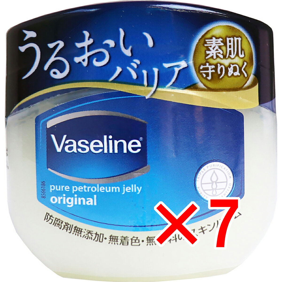 【 まとめ買い7個セット 】 ヴァセリン オリジナル ピュアスキンジェリー 40g 【 送料無料 】