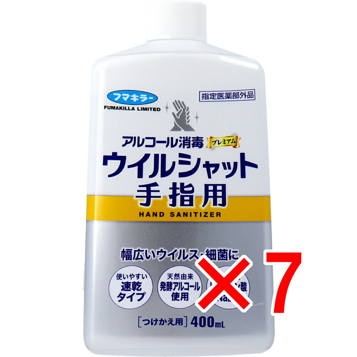 【 まとめ買い7個セット 】 フマキラー アルコール消毒プレミアム ウイルシャット手指用 つけかえ用 400mL 【 送料無料 】