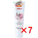 【 まとめ買い7個セット 】 ピジョン ベビークリーム 50g 【 送料無料 】