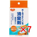 【 まとめ買い7個セット 】 ピジョン ハビナース ポータブルトイレ用消臭剤 顆粒タイプ 20包 【 送料無料 】