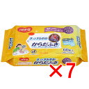 【 まとめ買い7個セット 】 ハビナース さっとさわやか からだふき 60枚入 【 送料無料 】
