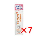 【 まとめ買い7個セット 】 ハビナース うるおうからだふき 液体タイプ ウッディフローラルの香り 400mL 【 送料無料 】