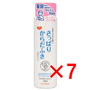 【 まとめ買い7個セット 】 ハビナース さっぱりからだふき 液体タイプ グリーンフローラルの香り 400mL 【 送料無料 】