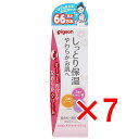 【 まとめ買い7個セット 】 ピジョン ボディマッサージクリーム 110g 【 送料無料 】