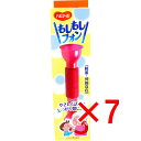 【 まとめ買い7個セット 】 ハビナース もしもしフォン 1個入 【 送料無料 】