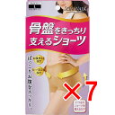 【 まとめ買い7個セット 】 スリムウォーク 骨盤をきっちり支えるショーツ Lサイズ ナチュラルベージュ
