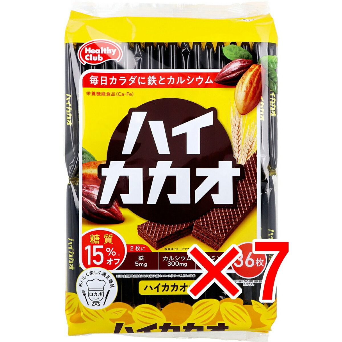 【 まとめ買い7個セット 】 ヘルシークラブ ハイカカオウエハース ハイカカオ味 36枚入