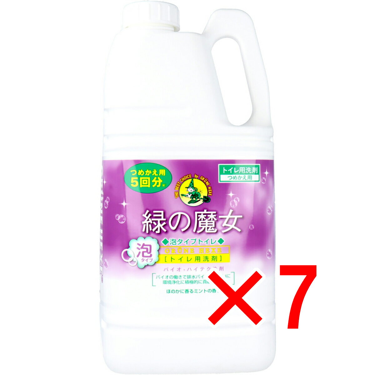 【 まとめ買い7個セット 】 緑の魔女 泡タイプ トイレ 詰替用 2L 【 送料無料 】