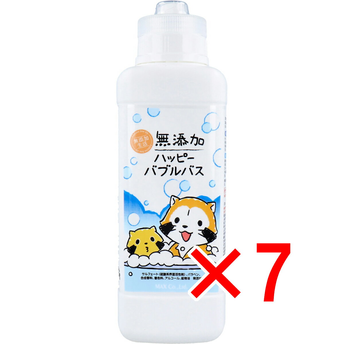 【 まとめ買い7個セット 】 無添加 ハッピーバブルバス 380mL