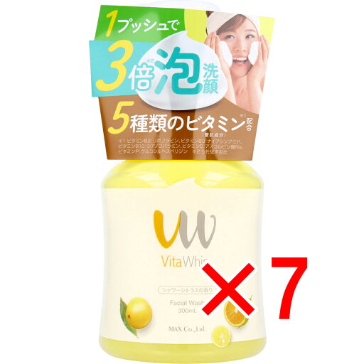 【 まとめ買い7個セット 】 泡の洗顔料 ビタホイップ シャワーシトラスの香り 本体 300mL 【 送料無料 】 【 まとめ買い7個セット 】 泡の洗顔料 ビタホイップ シャワーシトラスの香り 本体 300mL 【 送料無料 】