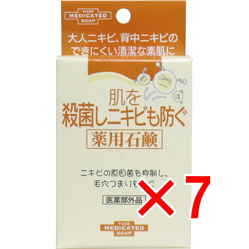 【 まとめ買い7個セット 】 肌を殺菌しニキビも防ぐ薬用石鹸 110g 【 まとめ買い7個セット 】 肌を殺菌しニキビも防ぐ薬用石鹸 110g