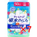 【 まとめ買い7個セット 】 チャームナップ 吸水さらフィ 中量用 18枚入 【 送料無料 】