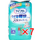 【 まとめ買い7個セット 】 ライフリー うす型軽快パンツ Lサイズ 20枚入 【 送料無料 】