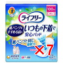 【 まとめ買い7個セット 】 ライフリー いつもの下着で安心パッド 100cc 22枚入 【 送料無料 】